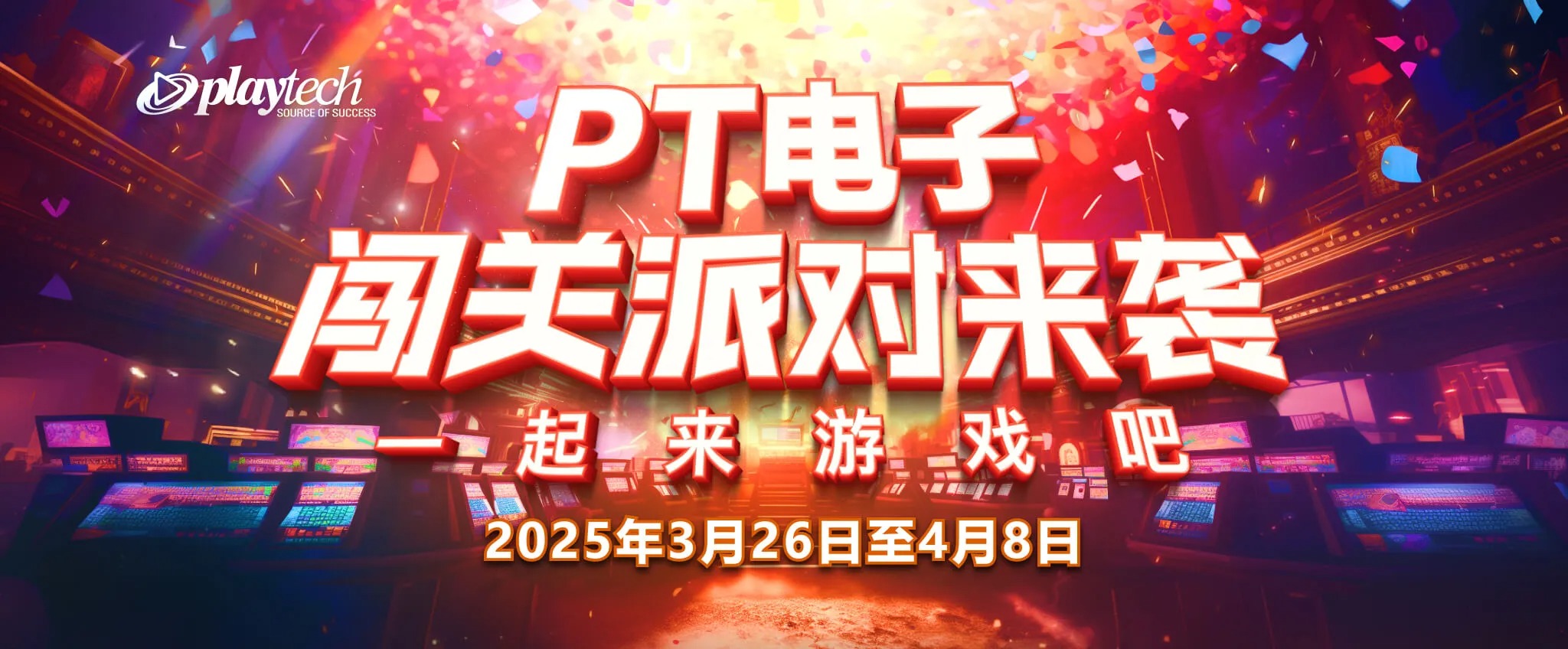 九游会·AG直营平台（中国）官方网站