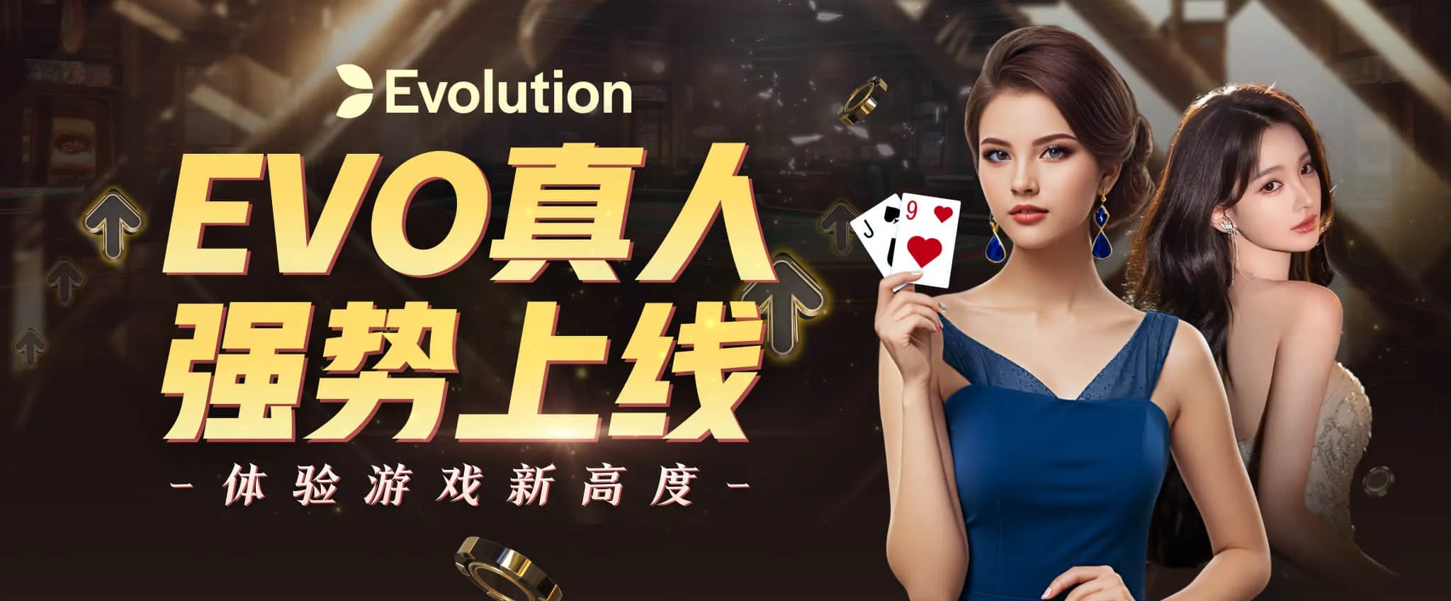 九游会·AG直营平台（中国）官方网站